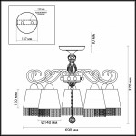 Люстра потолочная Lumion 3421/7C MANONA