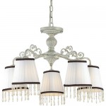 Люстра потолочная Lumion 3422/5C REINA