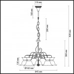 Люстра Lumion 3425/5 PERRAINA