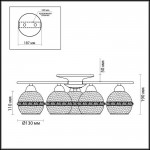 Люстра потолочная Lumion 3429/5C MARKELLA