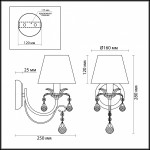 Светильник настенный бра Odeon light 3431/1W PLESANSA