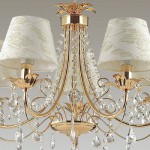 Люстра Odeon light 3431/5 PLESANSA