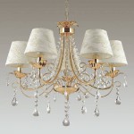 Люстра Odeon light 3431/5 PLESANSA