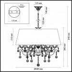 Люстра Odeon light 3431/5A PLESANSA