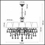 Люстра Odeon light 3431/8 PLESANSA