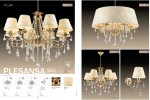 Люстра Odeon light 3431/8 PLESANSA