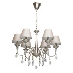 Люстра Mw light 344018306 Федерика