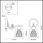 Светильник настенный бра Lumion 3445/1W POLINA
