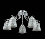 Люстра потолочная Lumion 3445/5C POLINA