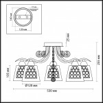 Люстра потолочная Lumion 3445/5C POLINA