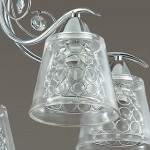 Люстра потолочная Lumion 3445/5C POLINA