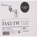 Светильник настенный бра Lumion 3445/1W POLINA