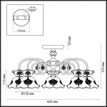 Люстра потолочная Lumion 3447/5C SIMONA