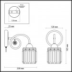 Светильник настенный бра Lumion 3448/1W FABIANNA