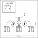 Люстра потолочная Lumion 3448/3C FABIANNA