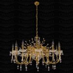 Люстра Chiaro 345010516 Лаура