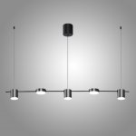 Подвесной Светильник Light Stick L5 By Imperiumloft