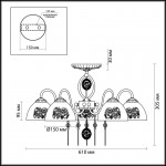 Люстра потолочная Lumion 3453/5C ABSOLONA