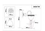 Светильник настенный бра Lumion 3454/1W BAPTISTO