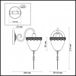 Светильник настенный бра Lumion 3454/1W BAPTISTO
