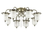 Люстра потолочная Lumion 3456/8C DENISSA
