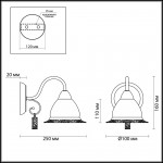 Светильник настенный бра Lumion 3458/1W CLOVISSA