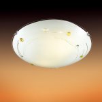 Светильник Сонекс 345