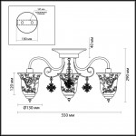 Люстра потолочная Lumion 3459/3C LEONIDAS