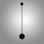 Настенный светильник DOTS B Black