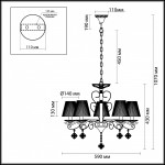 Люстра Odeon light 3462/5 NARSISSA