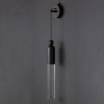 Настенный бра-светильник GELIS WALL Black