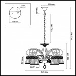 Люстра Odeon light 3463/6 OBENA