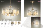 Люстра Odeon light 3463/8 OBENA