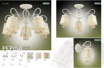 Люстра Odeon light 3464/3C PEPINA