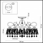 Люстра Odeon light 3464/5C PEPINA