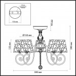 Люстра потолочная Lumion 3465/5C IZIDORA