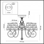 Люстра потолочная Lumion 3466/5C IZIDORA