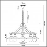 Люстра Lumion 3468/5 ADELARDA