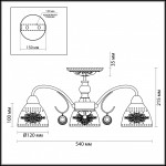 Люстра потолочная Lumion 3470/3C GASTON