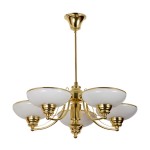 Люстра Mw light 347011705 Фелиция