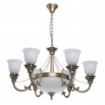 Mw light 347019609 Светильник