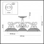 Люстра потолочная Lumion 3473/5C ZEROME