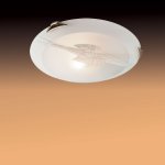 Светильник Сонекс 248 золото List