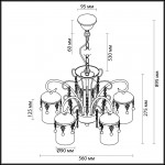 Люстра Lumion 3481/5 TIBO