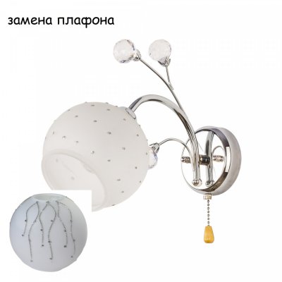 Бра классическое 3481N/1wCR WT ЭкономСвет