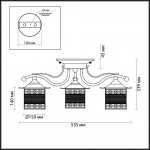 Люстра потолочная Lumion 3482/3C SAMMATI