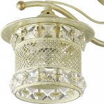 Люстра потолочная Lumion 3482/3C SAMMATI