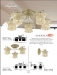 Люстра потолочная Lumion 3482/3C SAMMATI