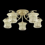 Люстра потолочная Lumion 3482/5C SAMMATI