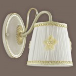 Светильник настенный бра Lumion 3485/1W VAPUS